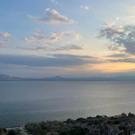 Atlas Zen Blue 公寓 *