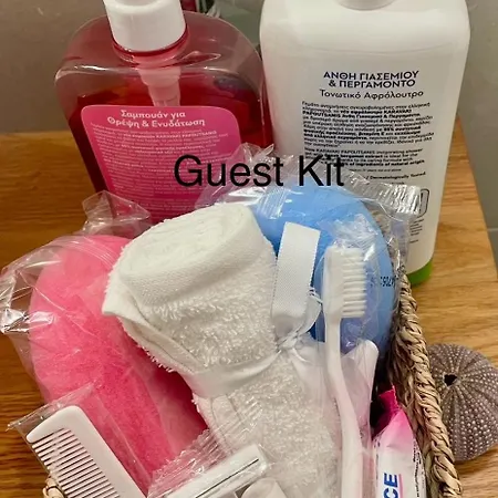 Atlas Zen Blue Appartement Loutráki