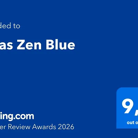 Διαμέρισμα Atlas Zen Blue